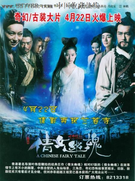皮德蒙特学院文凭毕业证成绩认证