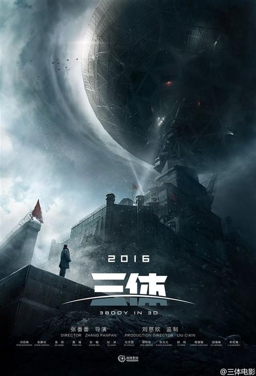 哪里做假的商场导购员资格证